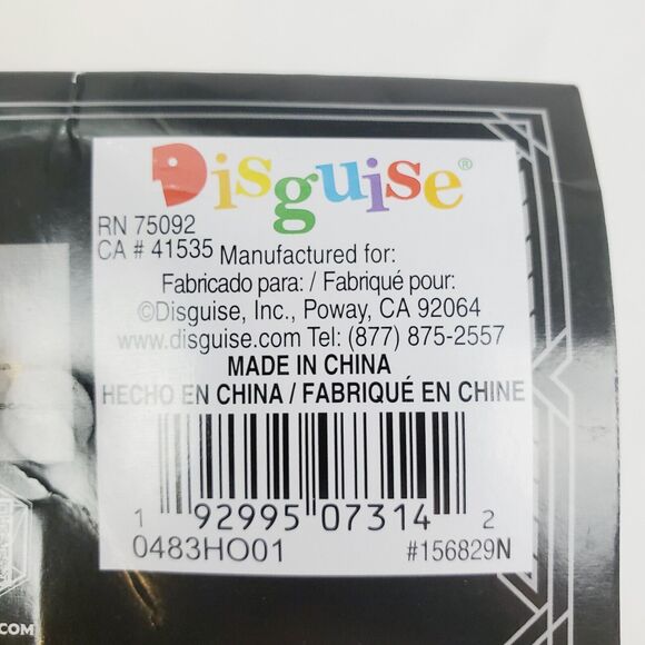 Disguise Dungeons & Dragons Women's S (4-6) Gold 2 Piece Halloween Holga New Toy - Picture 4 of 7